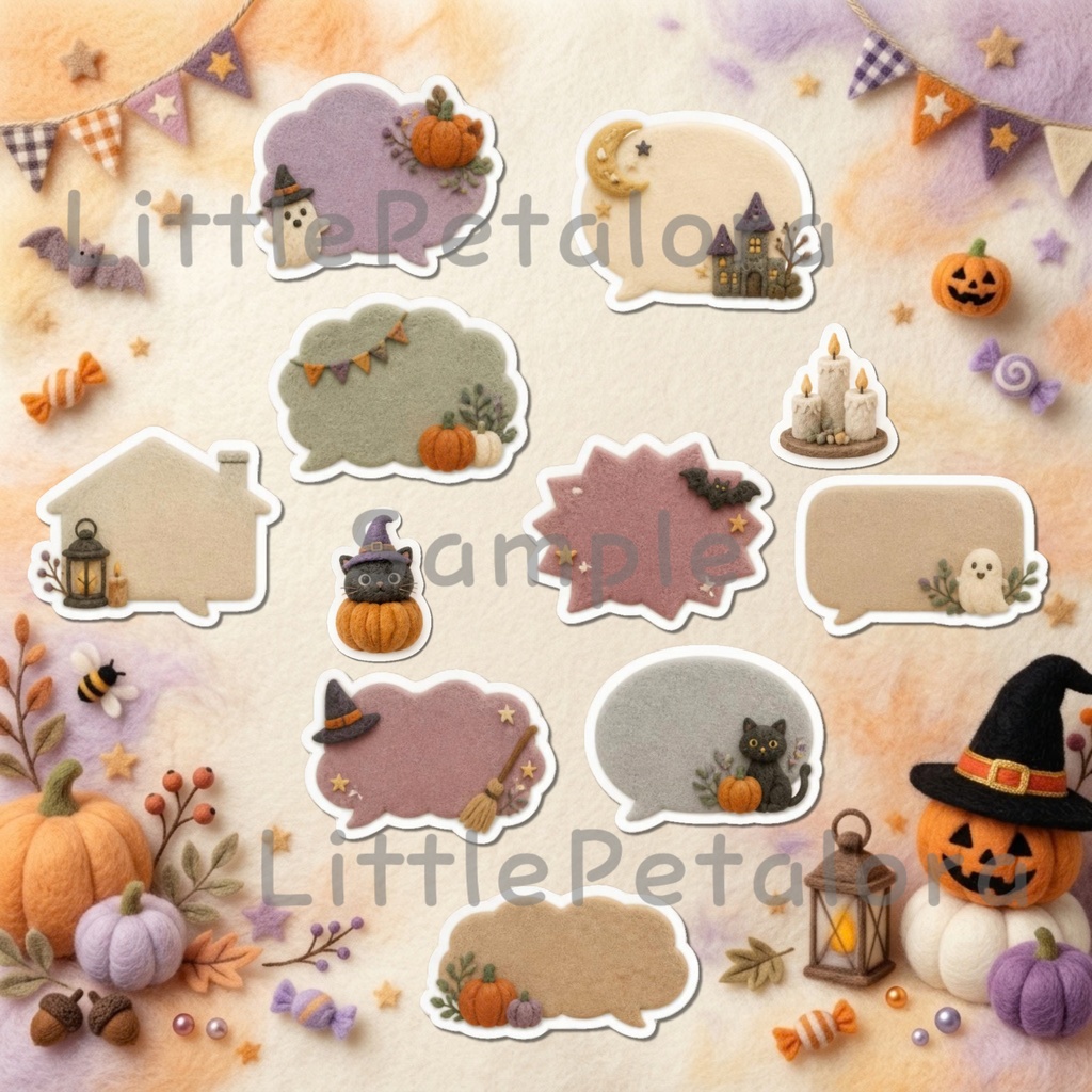 羊毛フェルト風デジタルステッカー Halloween - トカゲ|PNG11枚・100枚以上