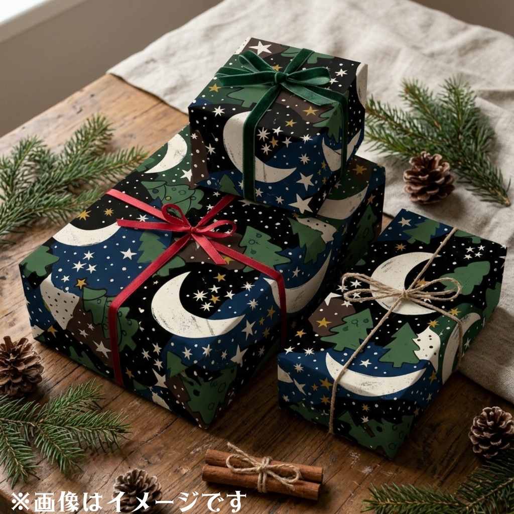 クリスマスデジタルペーパー10種セット3|ラッピングペーパー・ギフト包装・コラージュ素材・A4 PNG