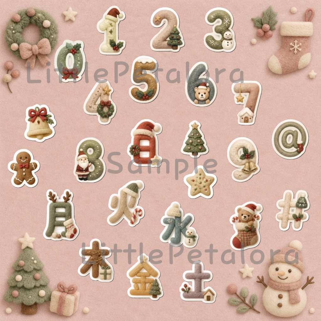 羊毛フェルト風デジタルステッカー ロングコートチワワ CHRISTMAS|クリスマス素材 透過PNG 11枚セット