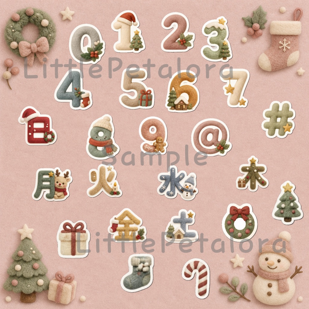 羊毛フェルト風デジタルステッカー シマリス CHRISTMAS|クリスマス素材 透過PNG 11枚セット