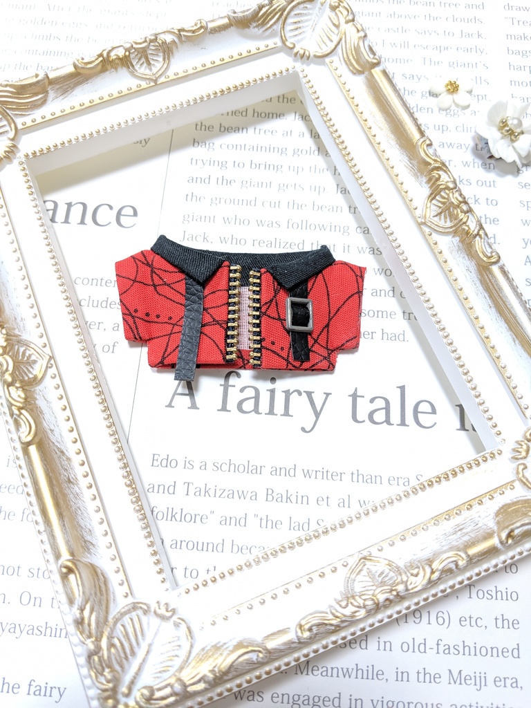 レッド×ブラックアウター