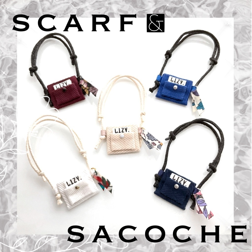 Sacoche LOGO collection vol.2