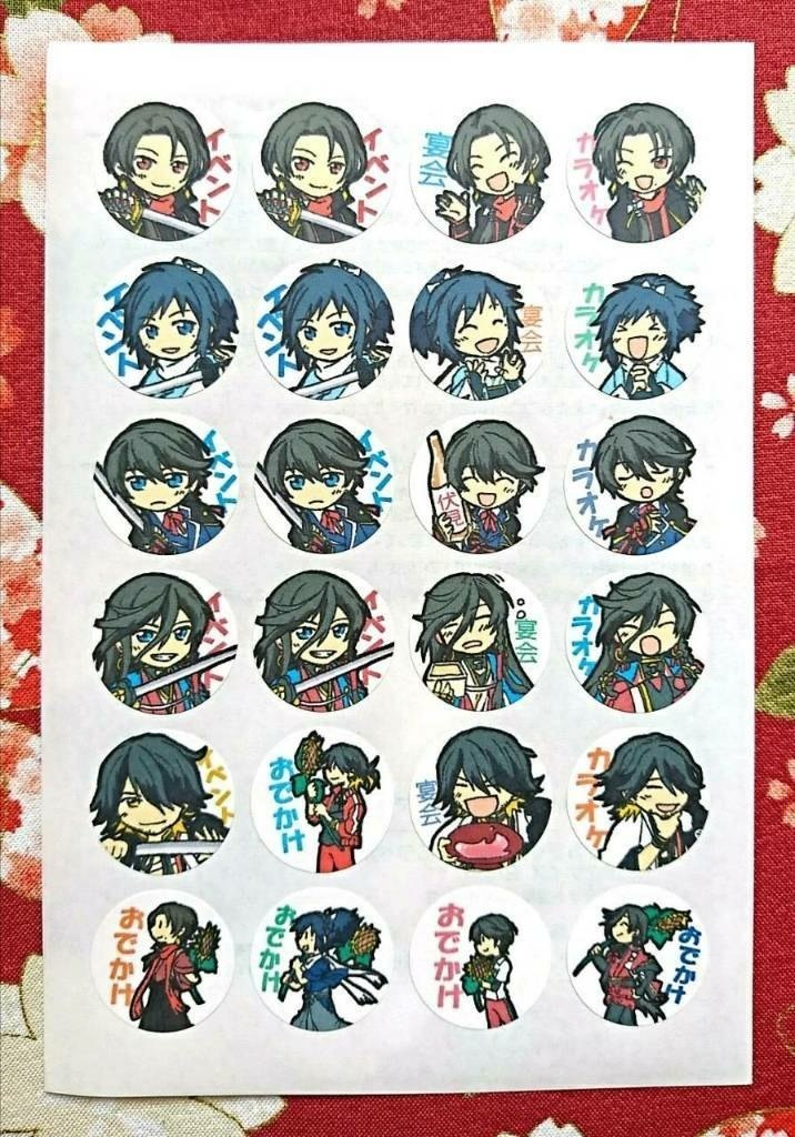 スケジュールシール 新撰組刀(1シート)