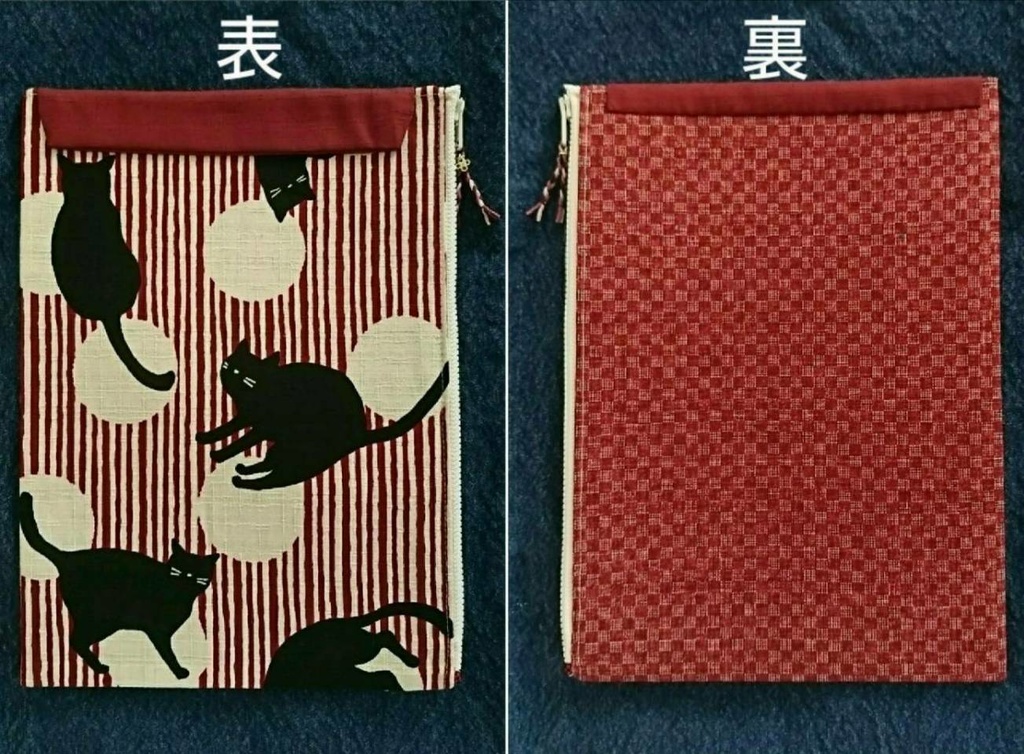 A4薄型ポーチ 赤縞 黒猫