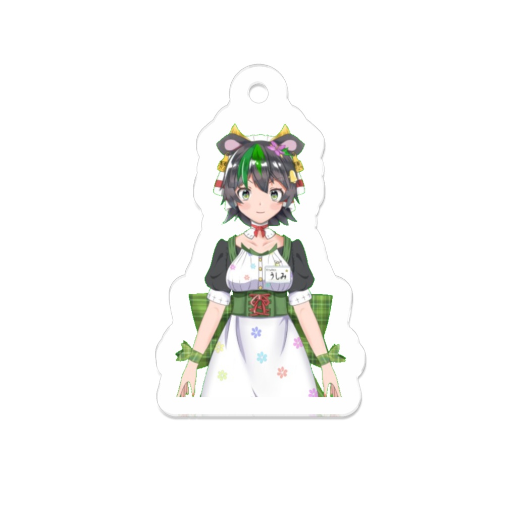 黒沢うしみアクキー