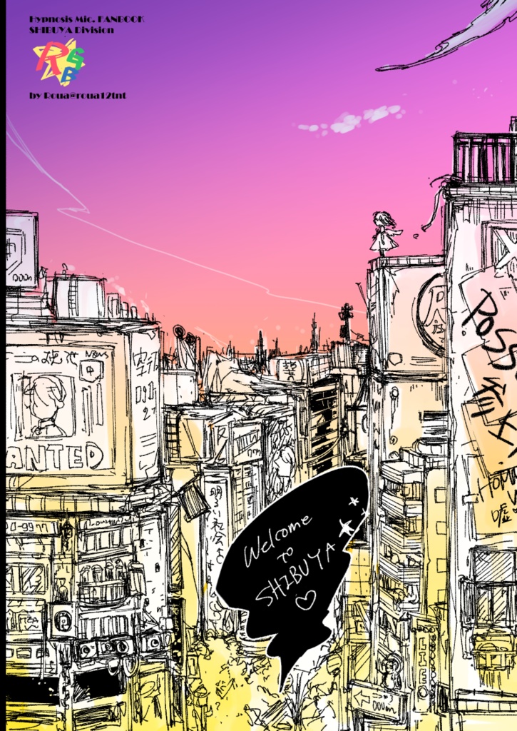 【hpmy】Dropped Angel(DL版)