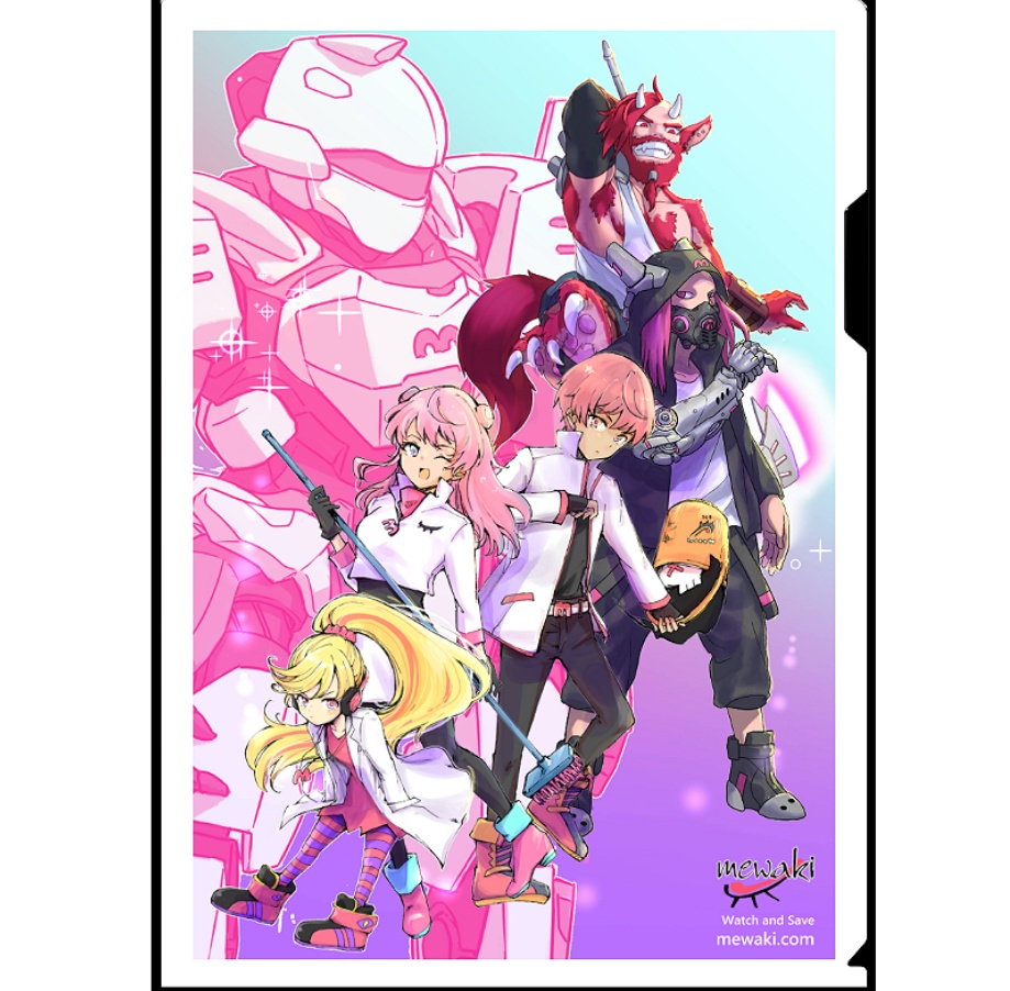 【グッズ】MEWAKIクリアファイル（A4）