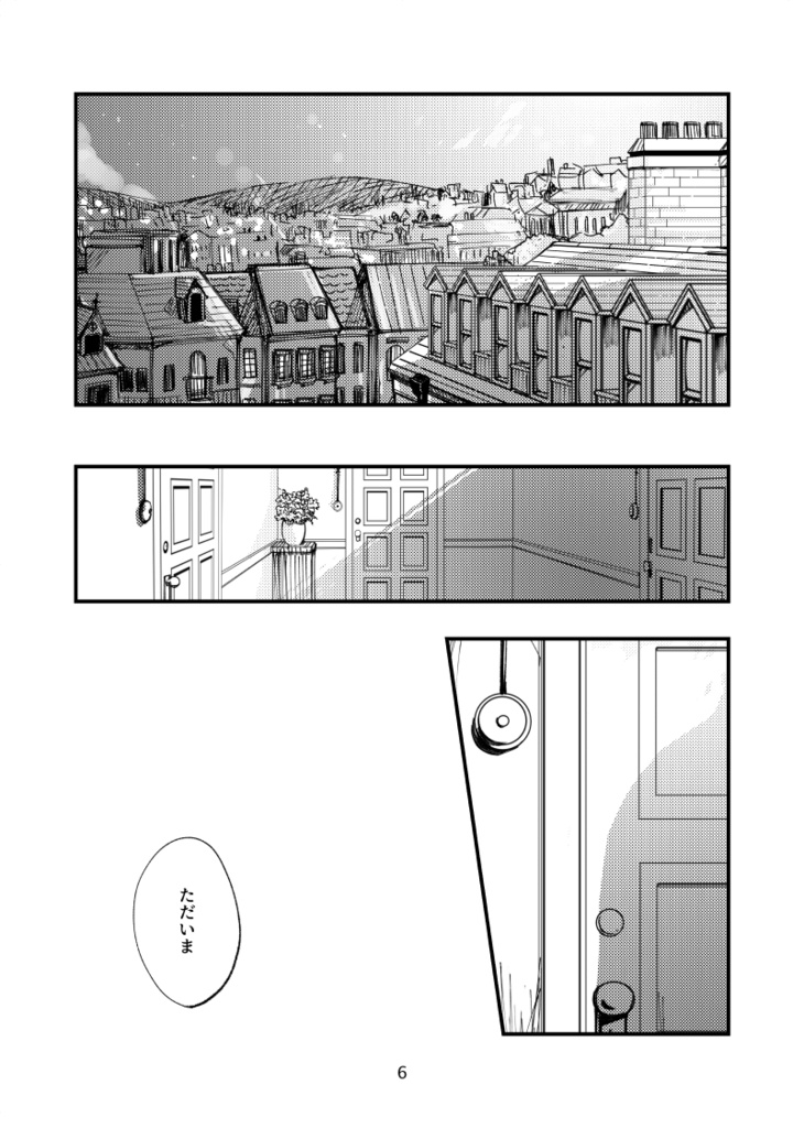 【SPYxFAMILY】Operation: Lover's Day