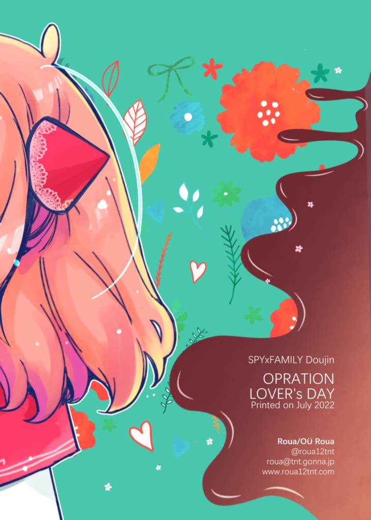 【SPYxFAMILY】Operation: Lover's Day