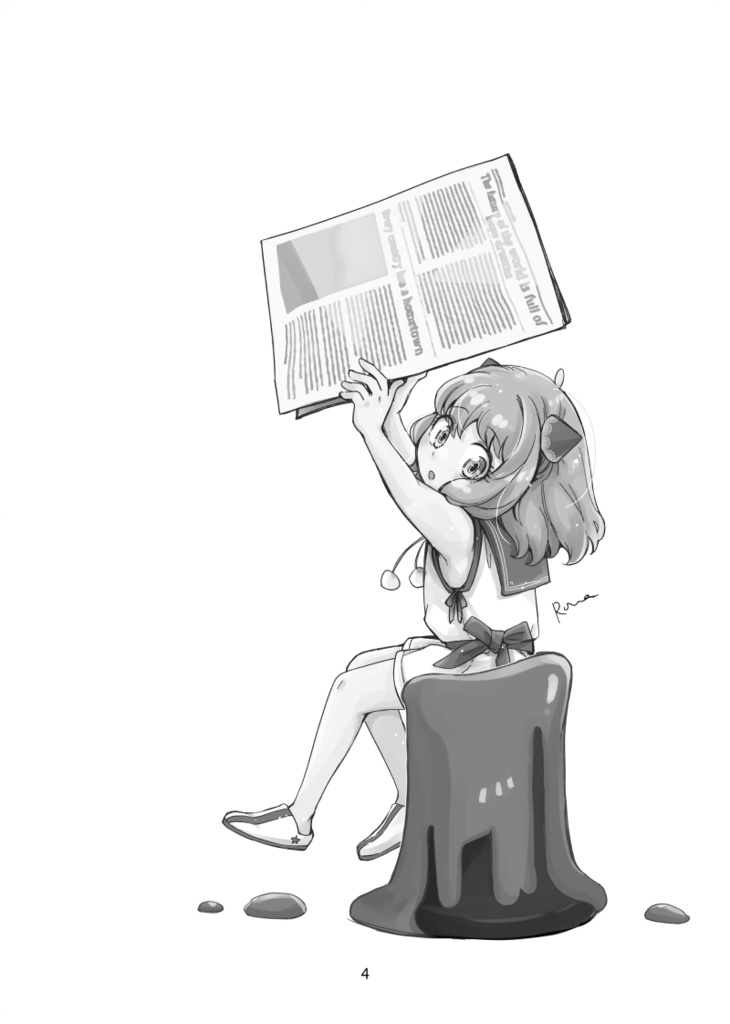 【SPYxFAMILY】Operation: Lover's Day