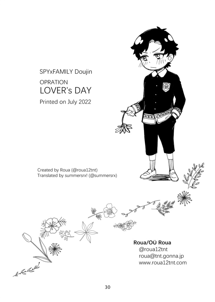 【SPYxFAMILY】Operation: Lover's Day