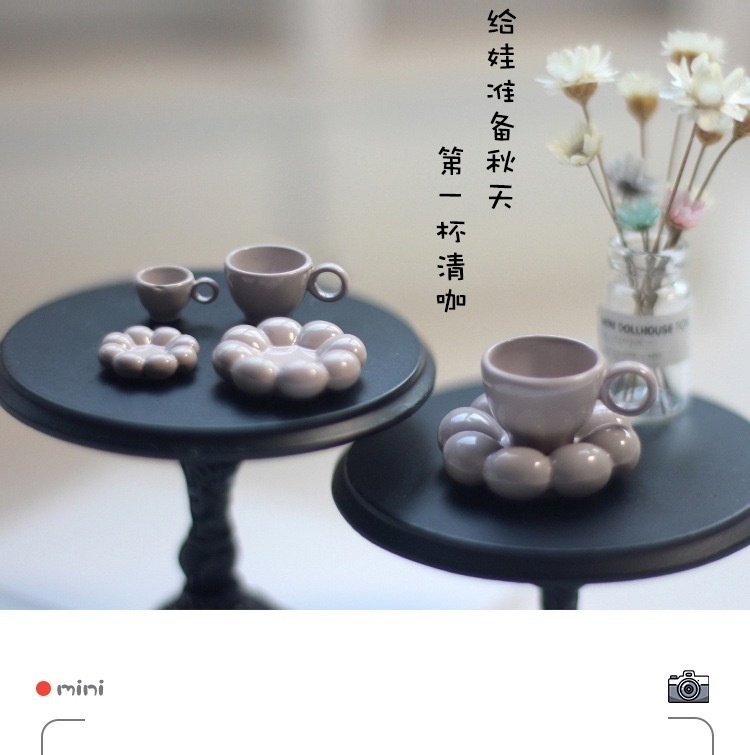 ミニチュアシーン ドールハウス用アクセサリー クリエイティブシェイプ ミニチュアコーヒーカップ フラワーソーサー オーナメント おもちゃ モデル
