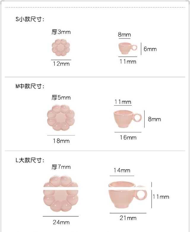 ミニチュアシーン ドールハウス用アクセサリー クリエイティブシェイプ ミニチュアコーヒーカップ フラワーソーサー オーナメント おもちゃ モデル