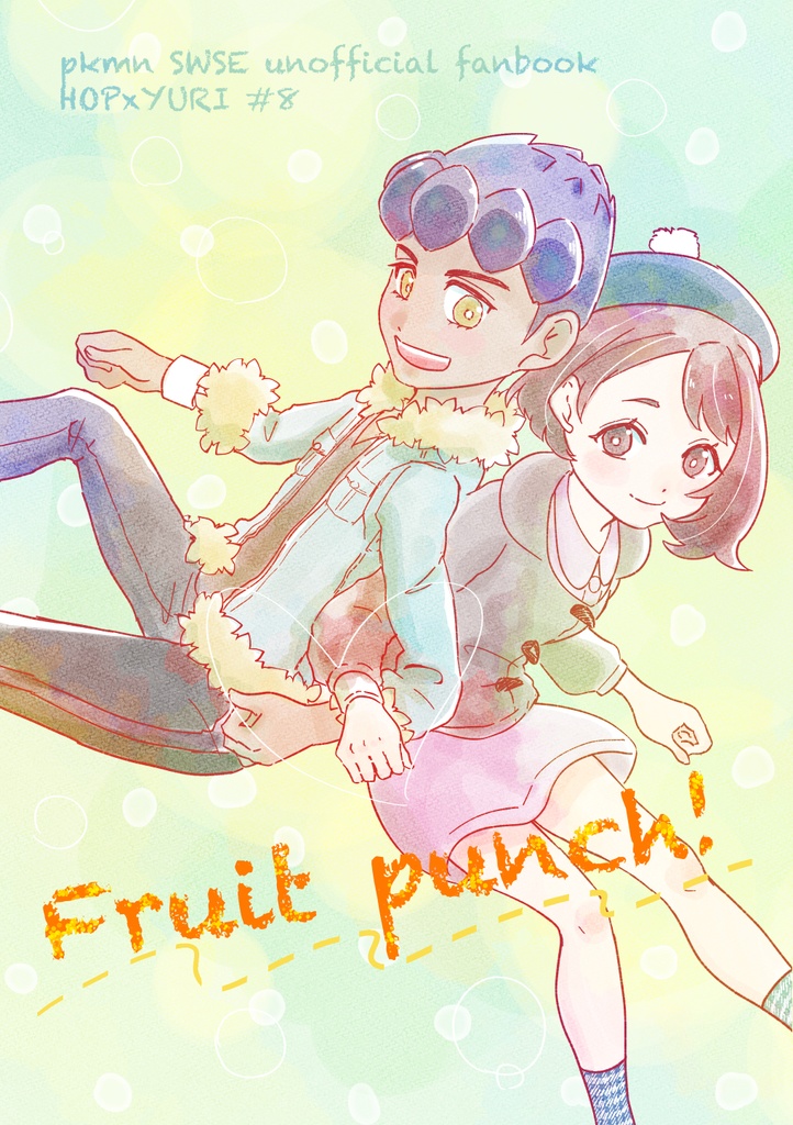 Fruit punch!