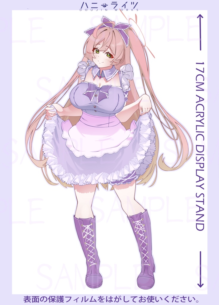 浦和ハナコ（創作メイド服）アクリルスタンド17cm