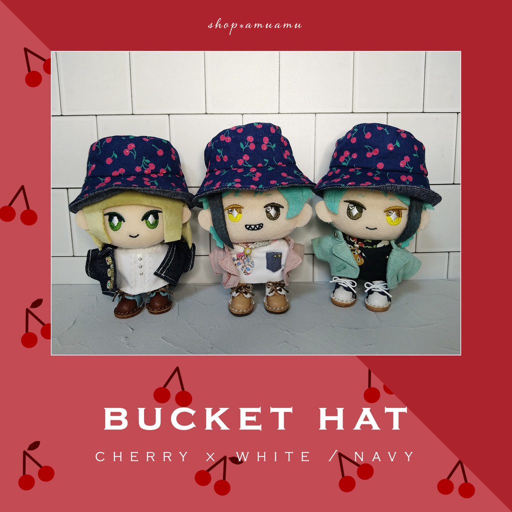 バケットハット(さくらんぼ) 帽子 10cm用 12cm用 マスコット ぬいぐるみ
