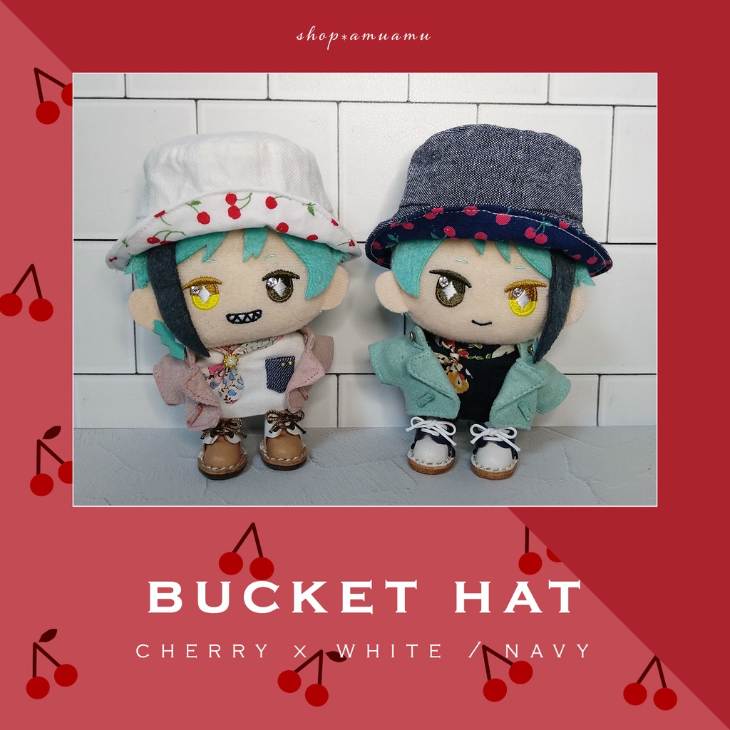 バケットハット(さくらんぼ) 帽子 10cm用 12cm用 マスコット ぬいぐるみ