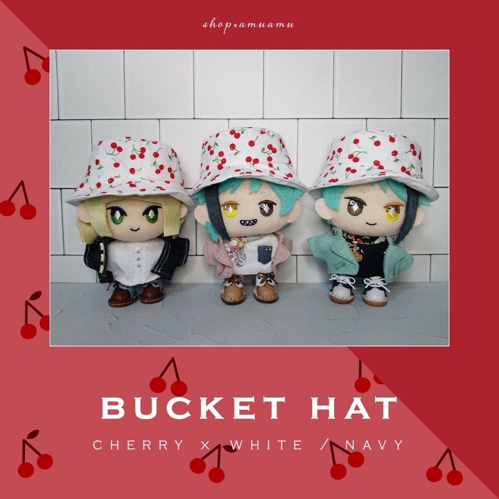 バケットハット(さくらんぼ) 帽子 10cm用 12cm用 マスコット ぬいぐるみ