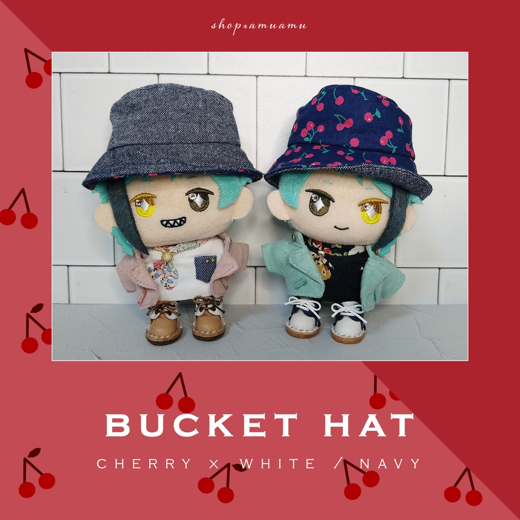 バケットハット(さくらんぼ) 帽子 10cm用 12cm用 マスコット ぬいぐるみ