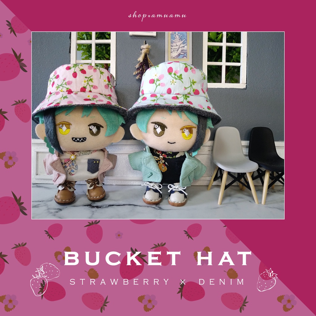バケットハット(いちご×デニム) 帽子 10cm用 12cm用 マスコット ぬいぐるみ