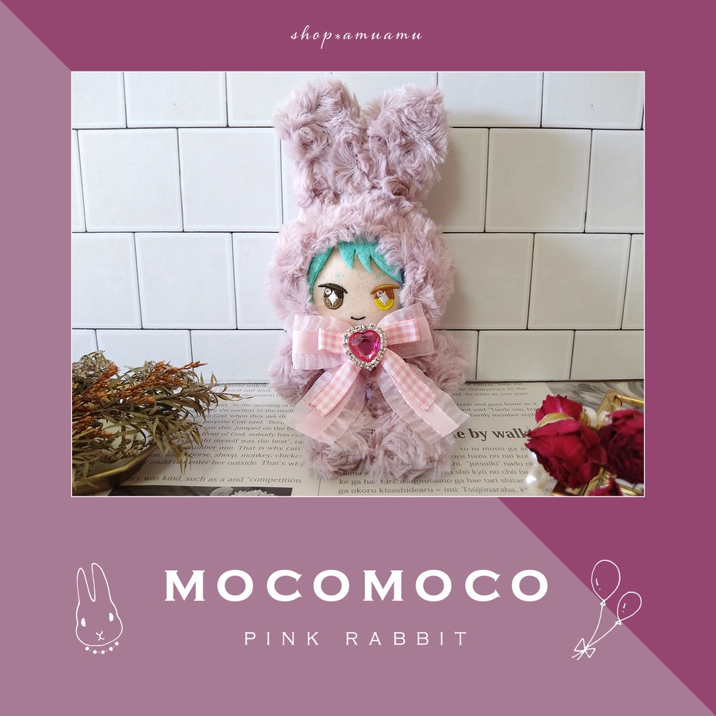 くるくる巻き毛風 ピンク うさぎさん フリル チェック柄 10cm用 12cm用 マスコット ぬいぐるみ 着ぐるみ Shop Amuamu Booth