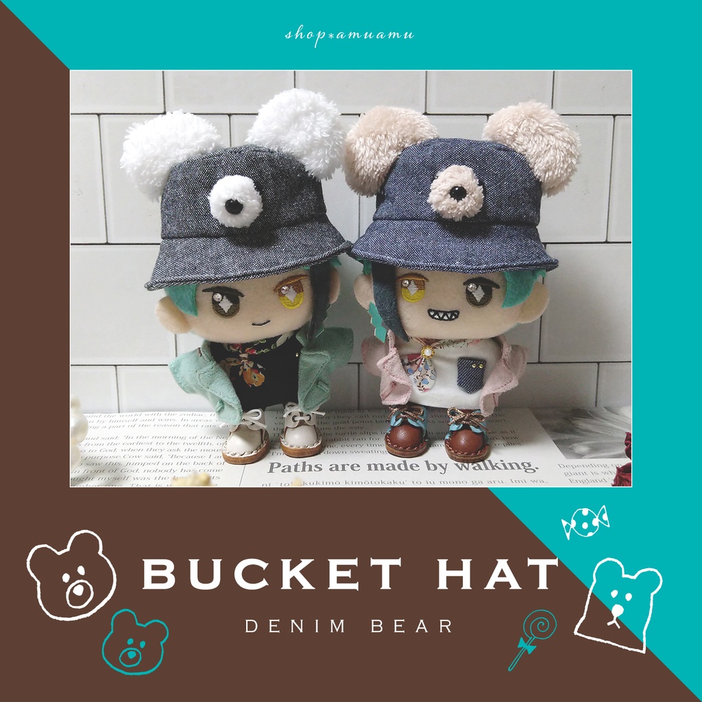 バケットハット(くまさんデニム) 帽子 10cm用 12cm用 マスコット ぬいぐるみ