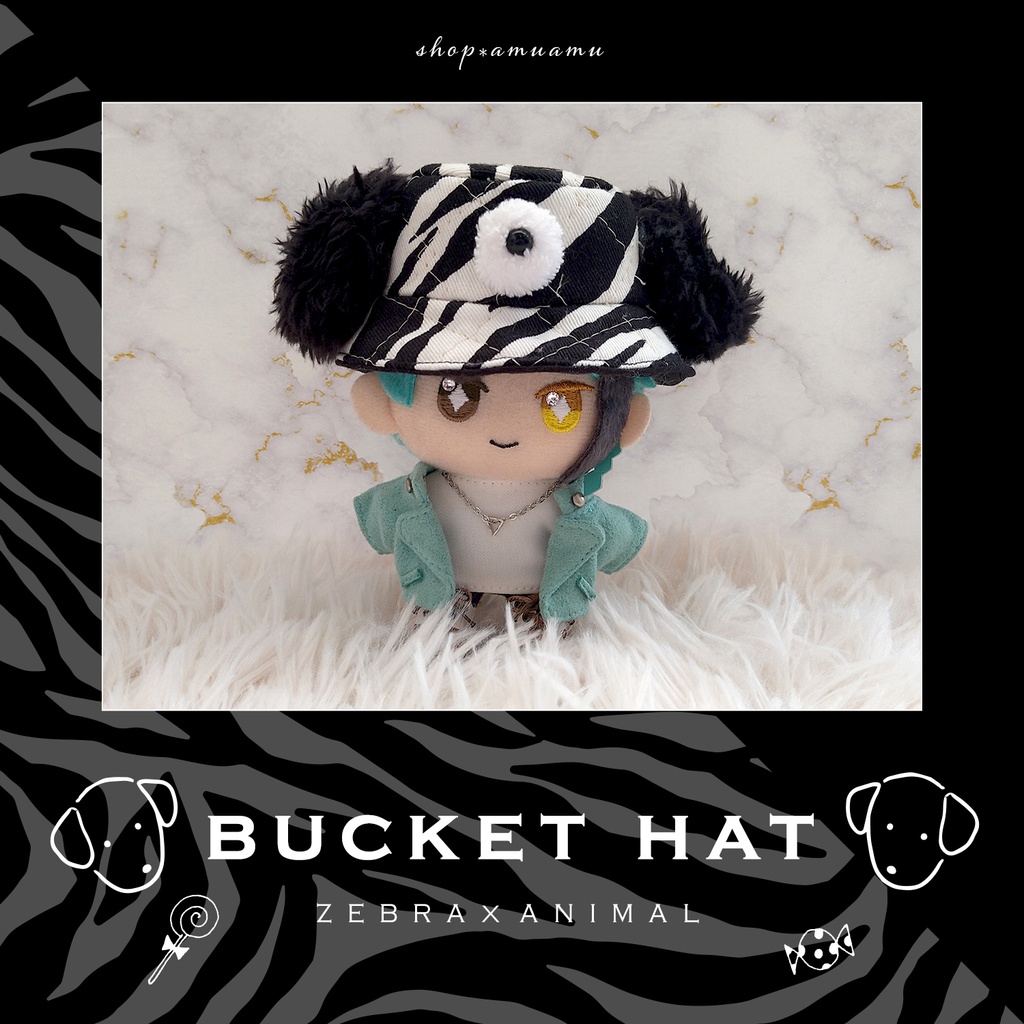 たれ耳のみ!バケットハット(アニマル✕ゼブラ) 帽子 10cm用 12cm用 マスコット ぬいぐるみ