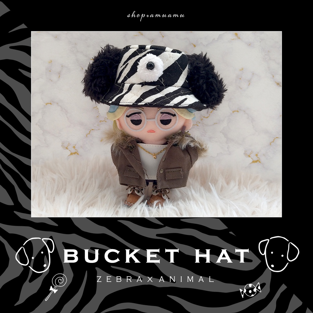 たれ耳のみ!バケットハット(アニマル✕ゼブラ) 帽子 10cm用 12cm用 マスコット ぬいぐるみ