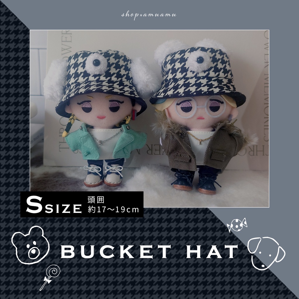 【Sサイズ】バケットハット(アニマル✕千鳥) 帽子 10cm用 12cm用 マスコット ぬいぐるみ