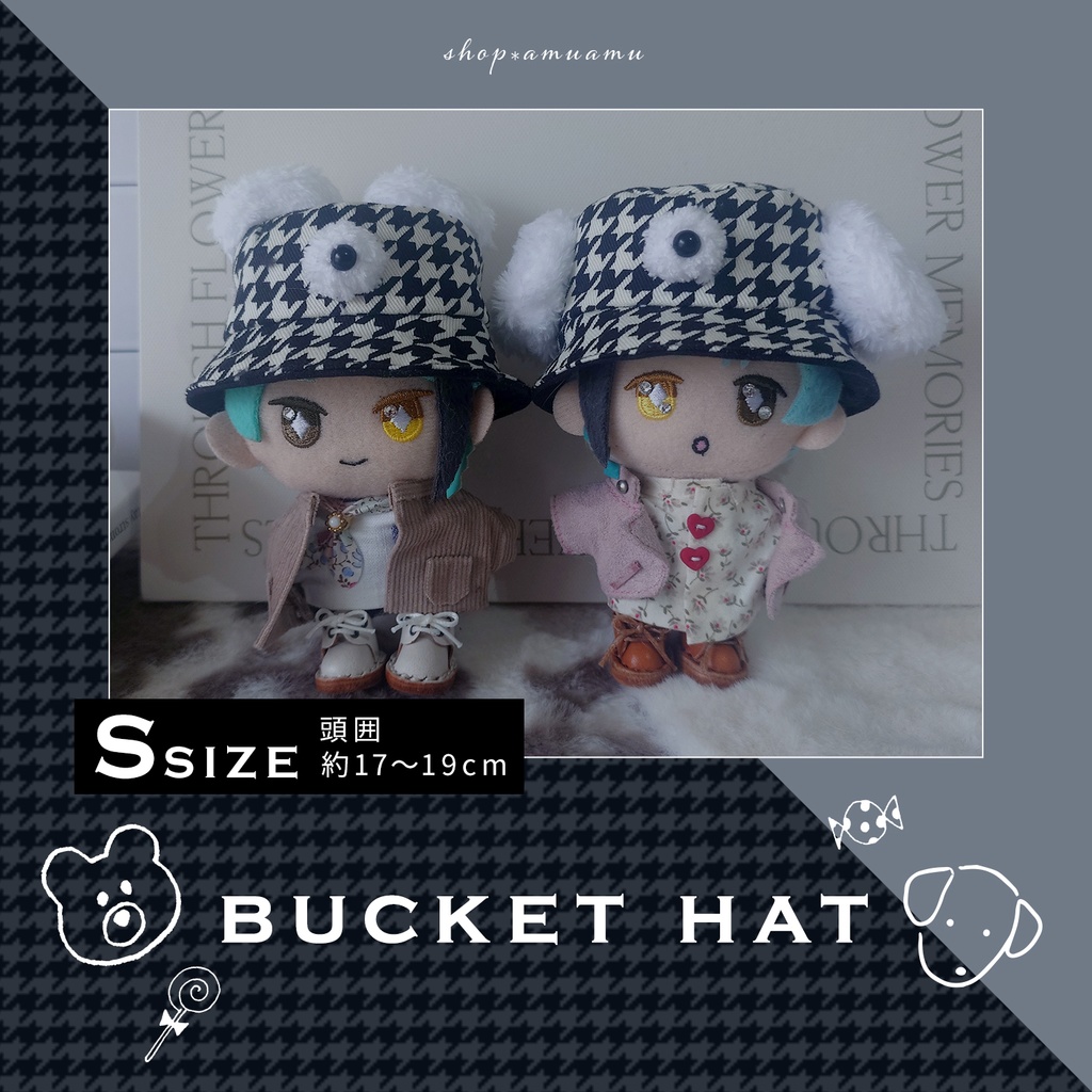 【Sサイズ】バケットハット(アニマル✕千鳥) 帽子 10cm用 12cm用 マスコット ぬいぐるみ