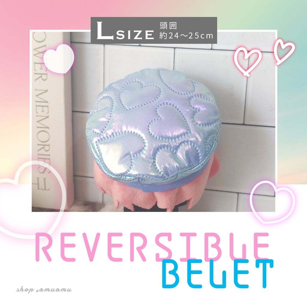 新作★ベレー帽(ピンク/ブルー) 帽子 ちびぐるみ にじぬい ぬいぐるみ