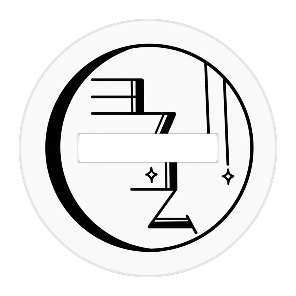 【アクリルフィギュア】シリウス