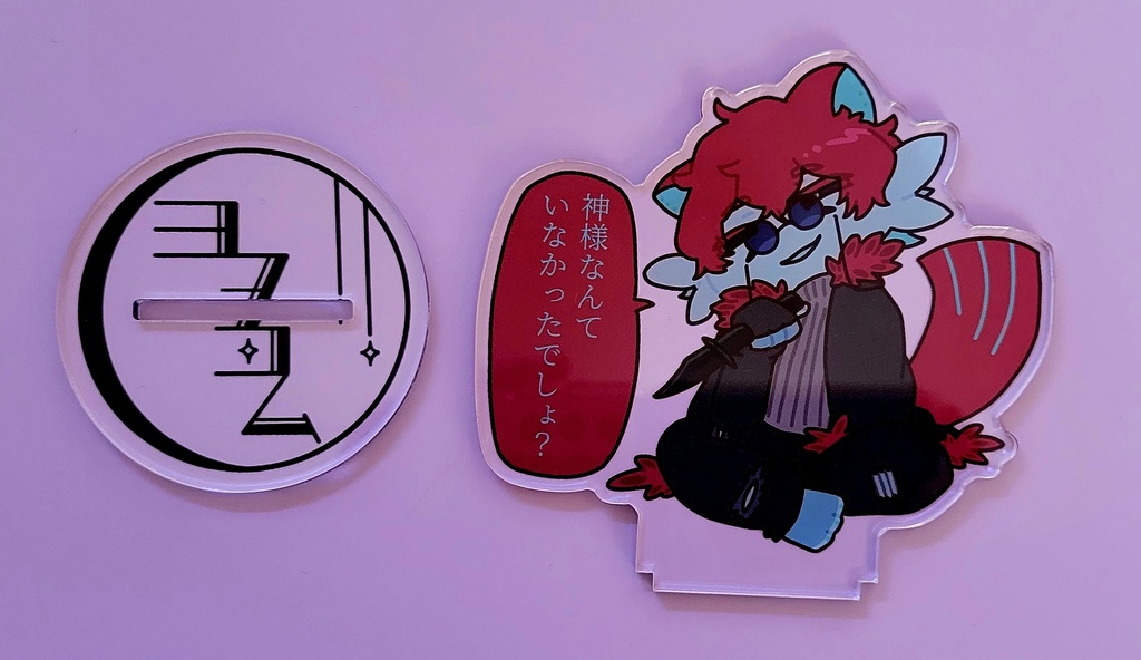 【星神信仰やめろ】エルナト【アクリルフィギュア】