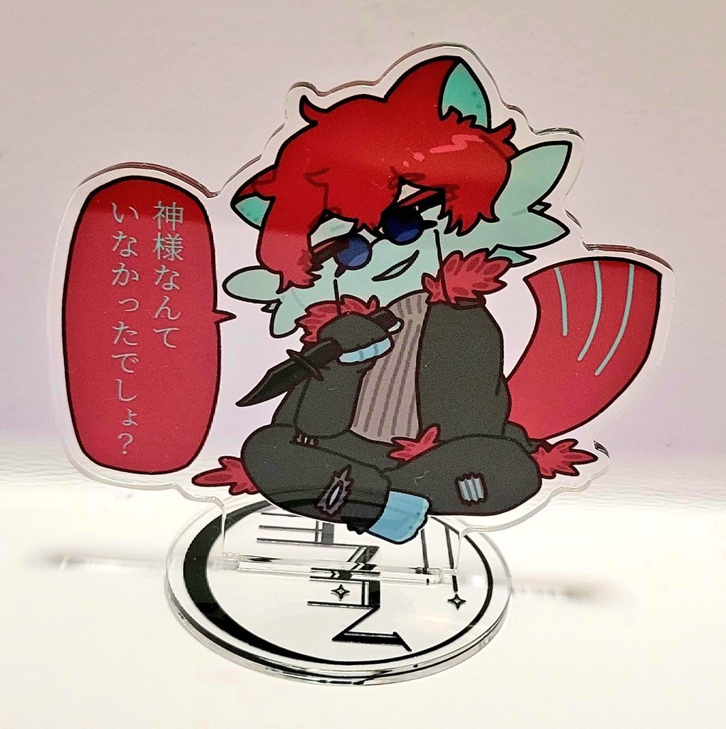 【星神信仰やめろ】エルナト【アクリルフィギュア】