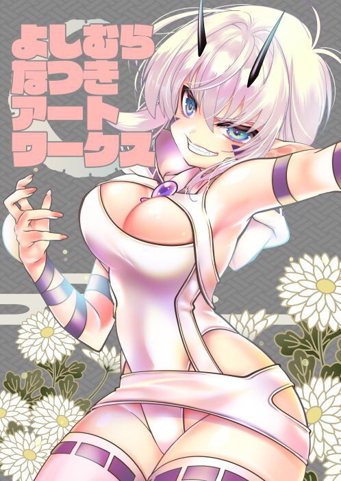 よしむらなつきアートワークス【C95】フルカラーお仕事イラスト集