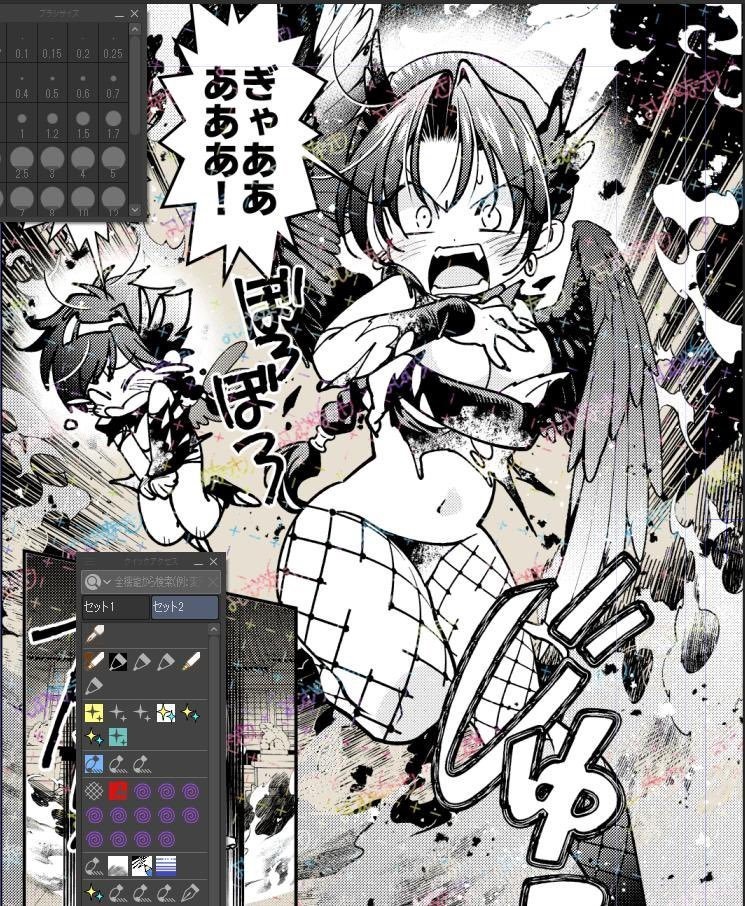 【電子版・新作】御意見無用っ!!令和版-前編-【30P】単話版