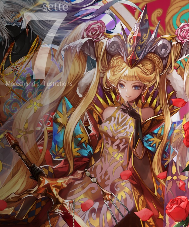 7 -Sette-