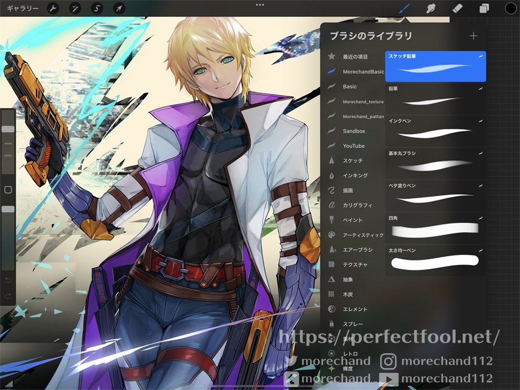 皇帝ちゃんの道具箱 FREE版