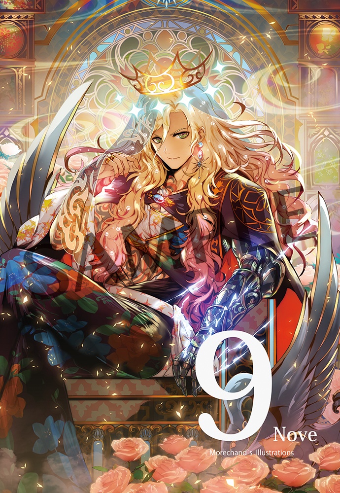 9 -Nove-