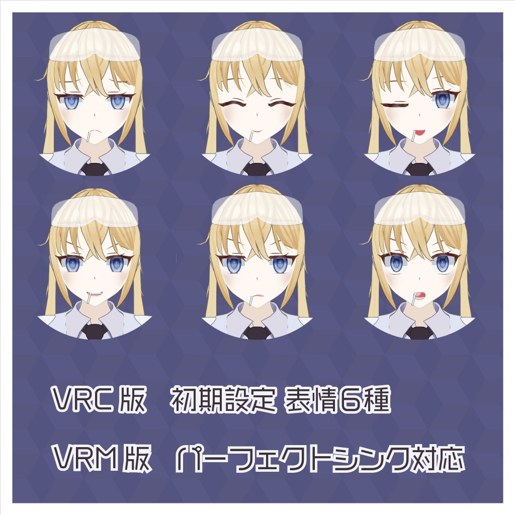 【オリジナル3Dモデル】科学者 -Researcher-