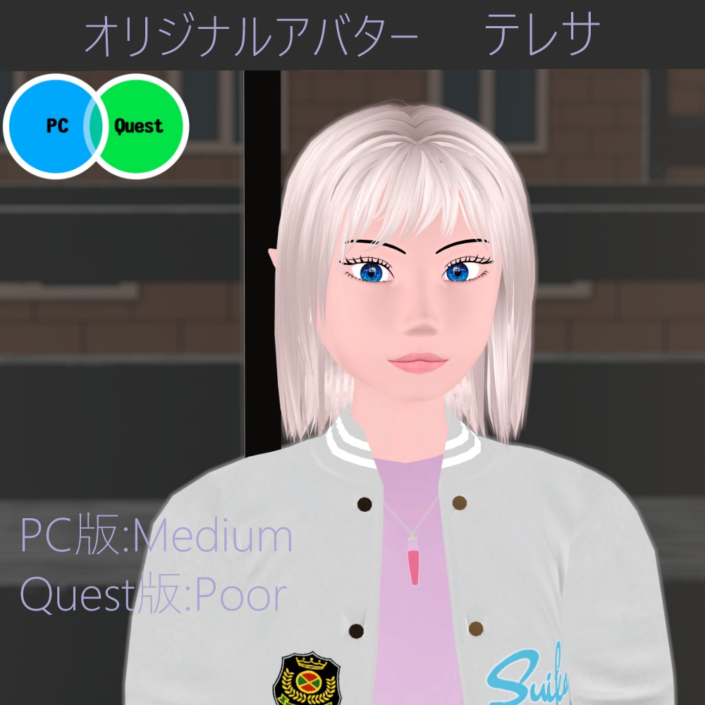 オリジナル3Dモデル「テレサ」