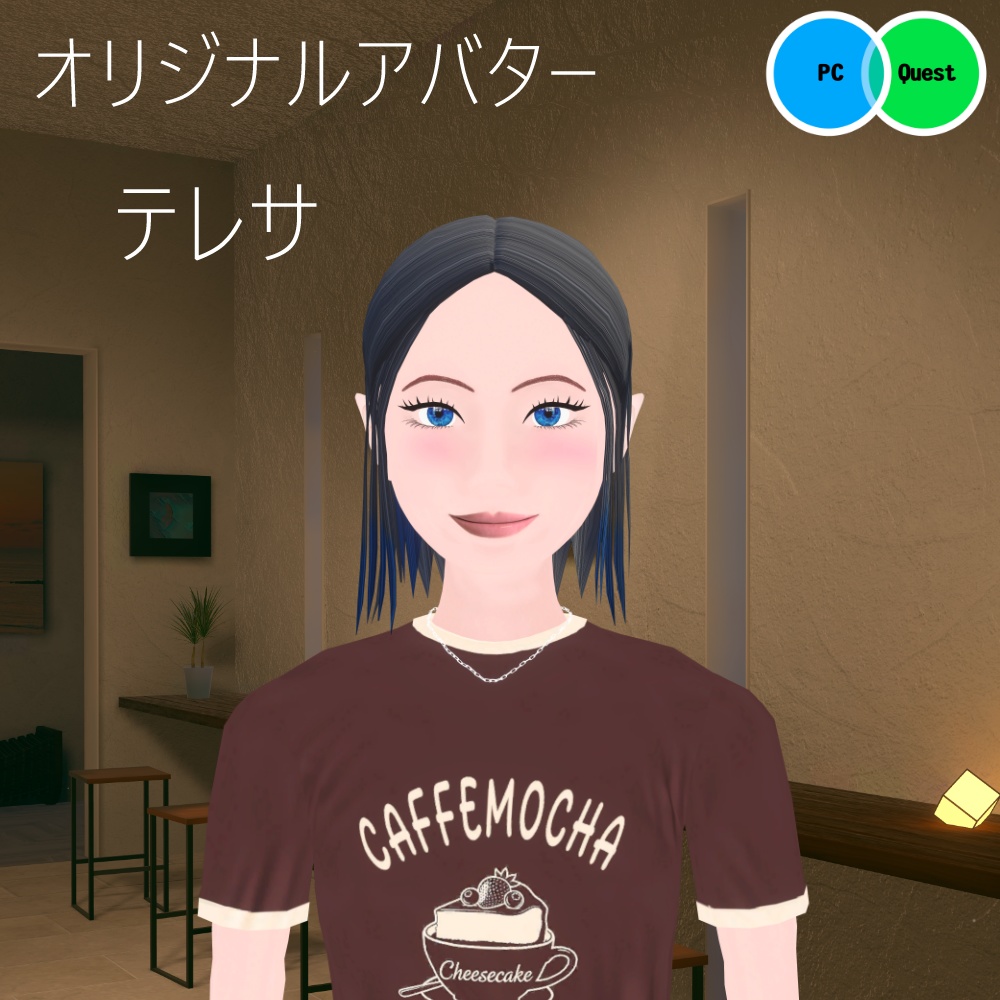 3Dモデル「テレサ」