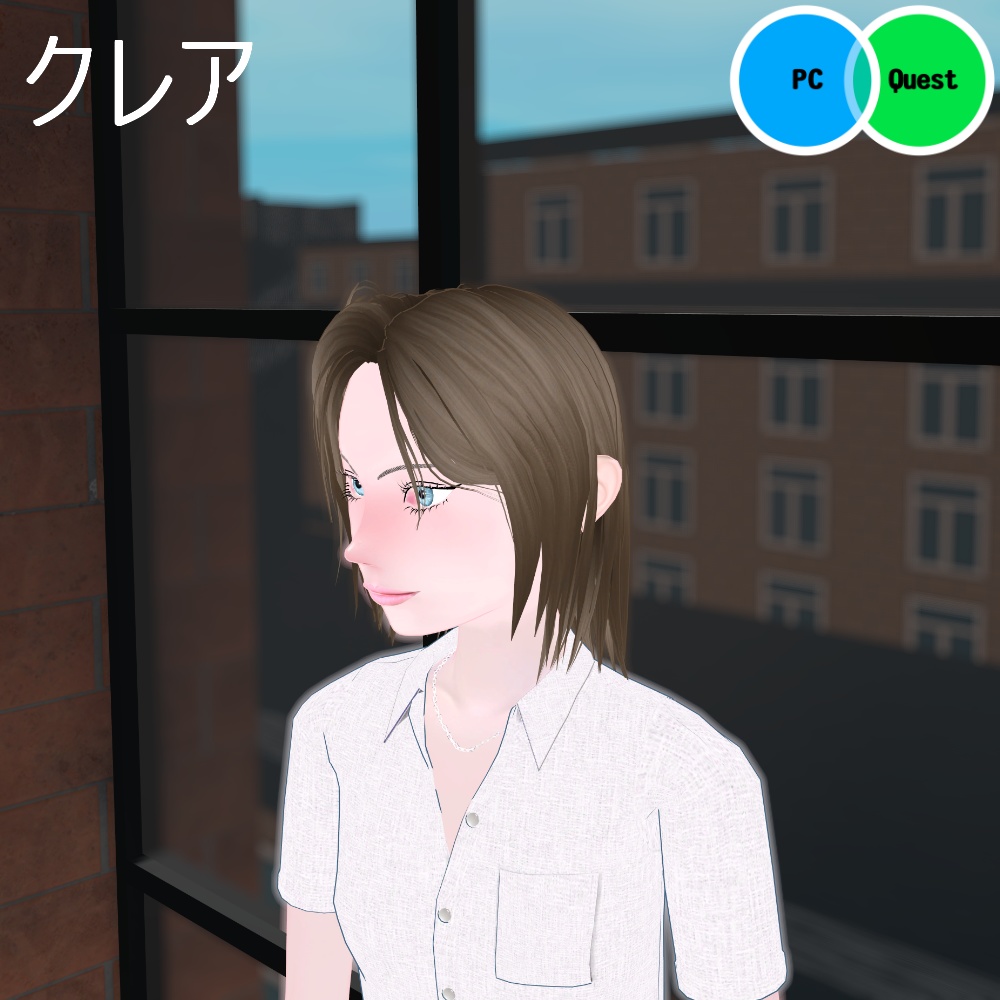 Vrchat用 3Dモデル「クレア」
