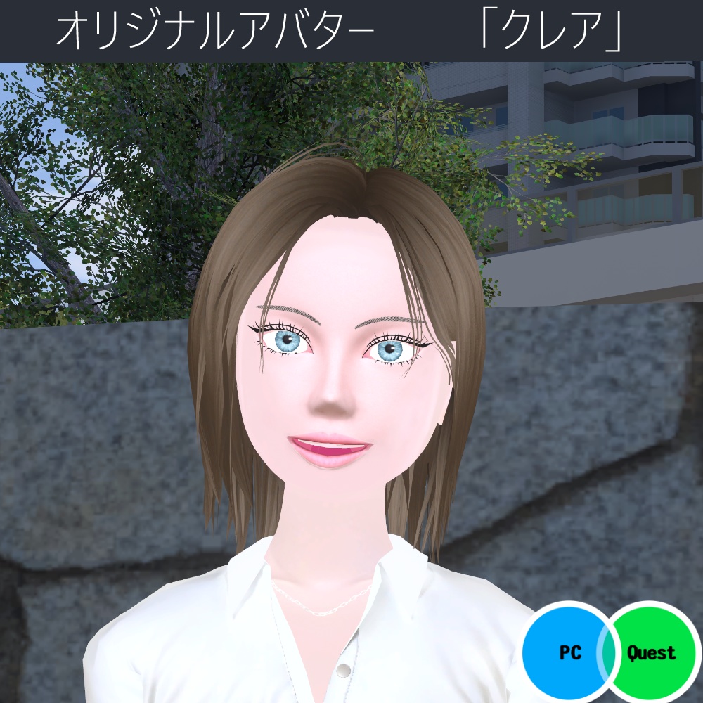 オリジナル3Dモデル「クレア」