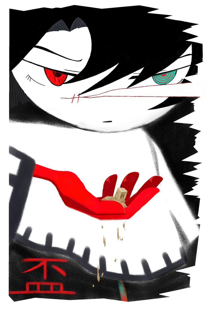 画集「盃」