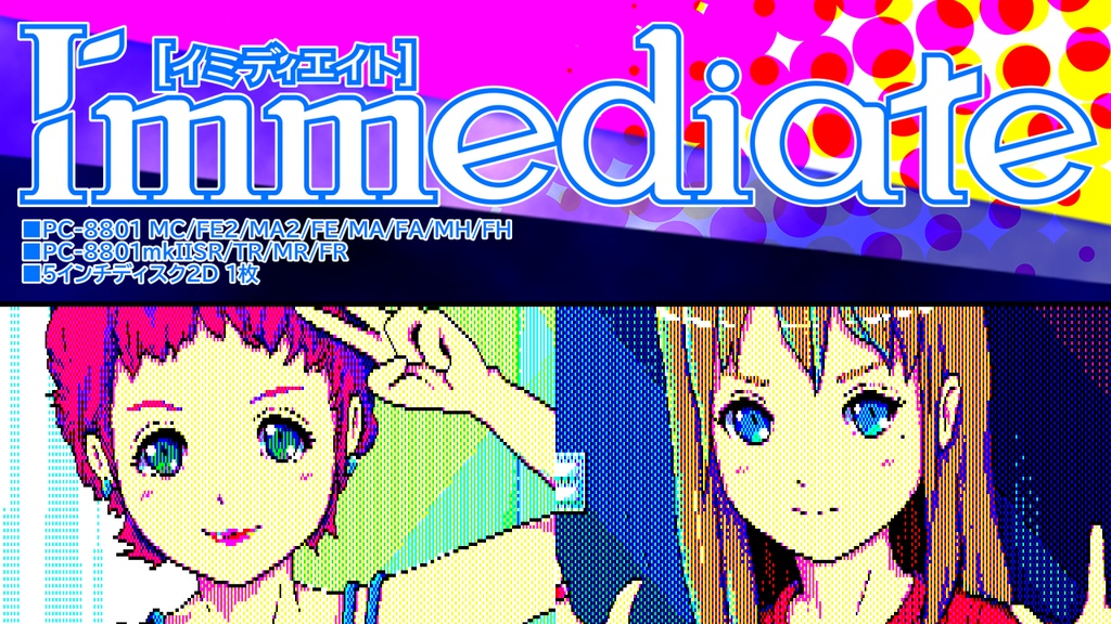 Immediate for PC-8801mkIISR series