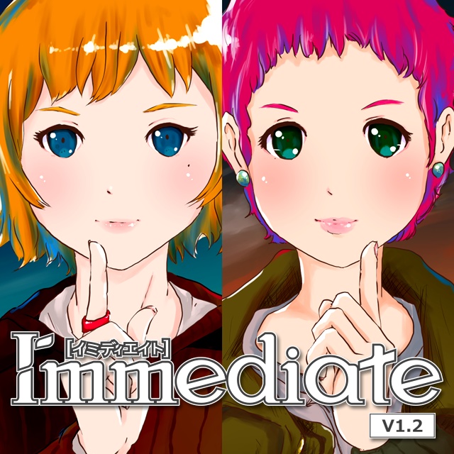 Immediate V1.2 for PC-8801mkIISR series