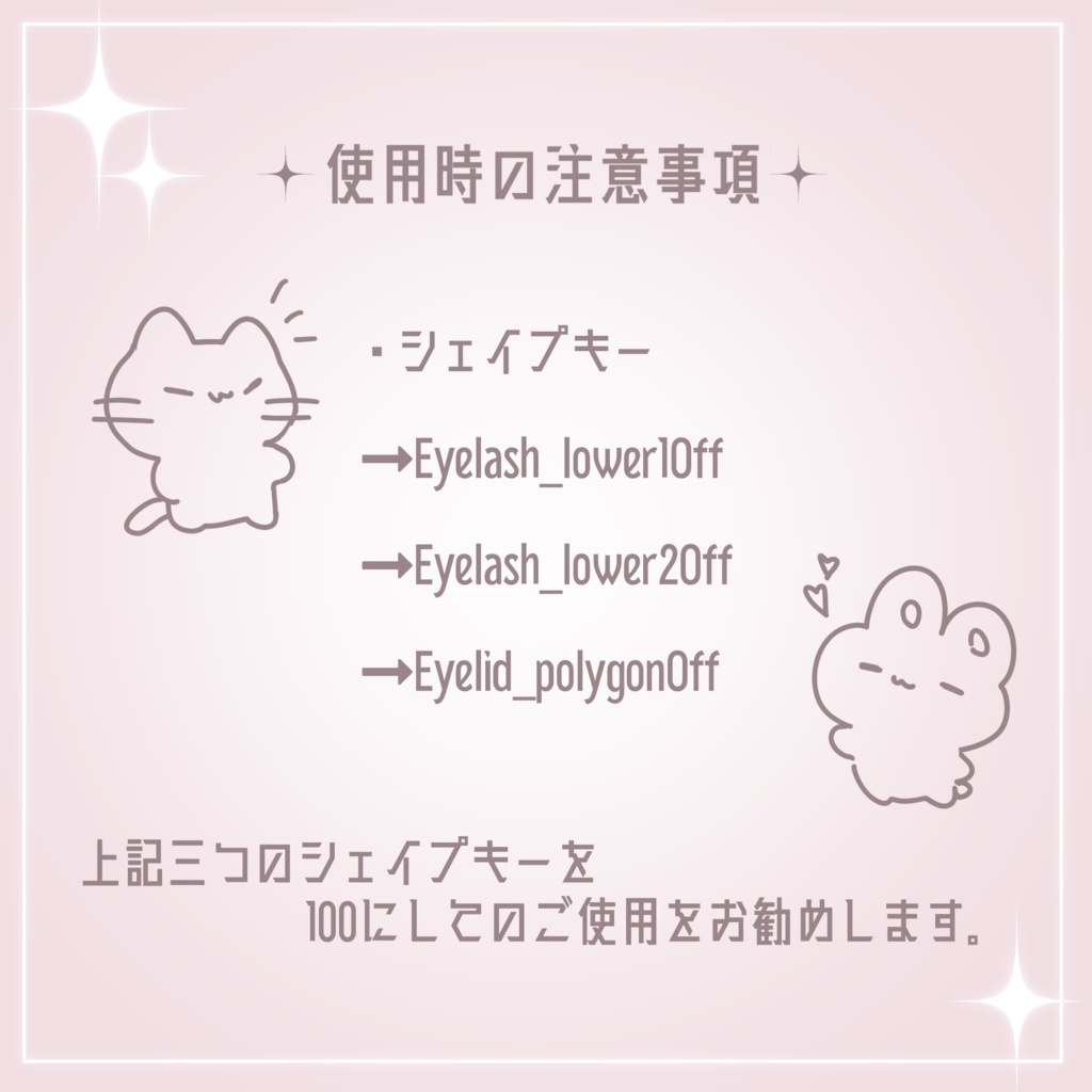 ๐๐ด๐ถ๐ต๐ผ ๐๐๐๐ ๐๐! ๐ต๐.๐ฐ๐ฐ๐ฐใ๐บ๐ฏ๐ฐ๐ต๐น๐จใ๐