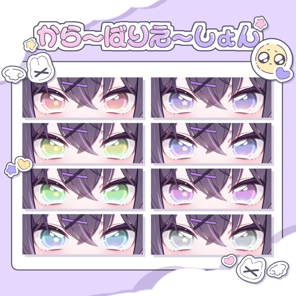 ๐ฆ๐ด๐ถ๐ต๐ผ ๐ฌ๐๐ฌ ๐ต๐.๐ฝ๐ฐ๐ฐ ๐ผ๐๐๐๐๐๐ ๐ป๐๐๐ ๐ฌ๐๐ฌ๐ฆ