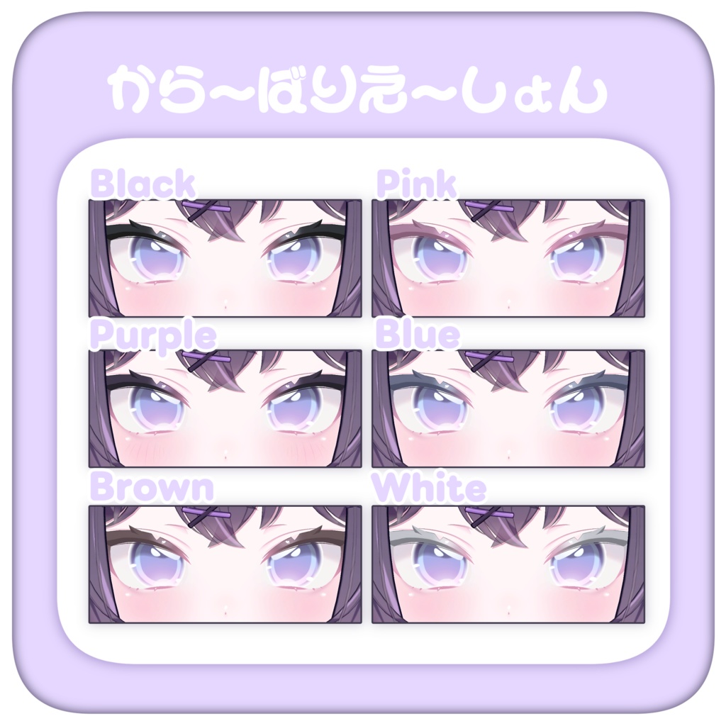 ๐๐ด๐ถ๐ต๐ผ ๐๐๐๐ ๐๐! ๐ต๐.๐ฐ๐ฝใ๐ช๐ฏ๐ถ๐ช๐ถ๐ณ๐จ๐ปใ๐